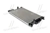 FORD Радіатор охолодження двиг. GALAXY III 2.0 15-, MONDEO V 2.0 14-, S-MAX 2.0 15 Ava cooling FD2642 (фото 1)