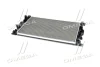 FORD Радіатор охолодження двиг. GALAXY III 2.0 15-, MONDEO V 2.0 14-, S-MAX 2.0 15 Ava cooling FD2642 (фото 3)