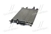 FORD Радіатор охолодження двиг. GALAXY III 2.0 15-, MONDEO V 2.0 14-, S-MAX 2.0 15 Ava cooling FD2642 (фото 4)