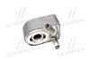 AVA FORD Масляний радіатор B-Max,C-Max, Fiesta VI, Focus III, Kuga II, Mondeo IV,T ransit Volvo 1.6 10 Ava cooling FD3622 (фото 1)