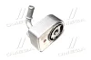 AVA FORD Масляний радіатор B-Max,C-Max, Fiesta VI, Focus III, Kuga II, Mondeo IV,T ransit Volvo 1.6 10 Ava cooling FD3622 (фото 3)