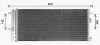 FORD Радіатор кондиціонера (конденсатор) з осушувачем Galaxy, Mondeo V, S-Max 14 Ava cooling FD5659D (фото 2)