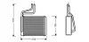 FORD радіатор опалення Mondeo I,II,III Ava cooling FD6286 (фото 1)