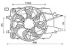 FORD Вентилятор радіатора (з дифузором) Focus 1.4/2.0 98 Ava cooling FD7577 (фото 1)