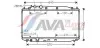 AVA HONDA Радіатор системи охолодження двигуна Civic VIII 1.8 07- AVA COOLING HD2191 (фото 1)