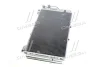 AVA HYUNDAI Радіатор кондиціонера (конденсатор) з осушувачем Matrix 1.6/1.8 01 Ava cooling HY5091D (фото 2)
