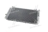 AVA HYUNDAI Радіатор кондиціонера (конденсатор) з осушувачем Matrix 1.6/1.8 01 Ava cooling HY5091D (фото 3)