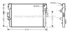 AVA IVECO Радіатор охолодження двиг. DAILY III 02- AVA COOLING IVA2057 (фото 1)