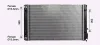 Радіатор охолодження HYUNDAI IONIQ / KIA NIRO Ava cooling KA2332 (фото 1)