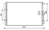 KIA Радіатор кондиціонера (конденсатор) з осушувачем SOUL I 1.6 09 Ava cooling KA5229D (фото 1)