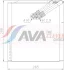 AVA HYUNDAI Випарник ix35, KIA Ava cooling KAV357 (фото 1)