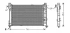 DB Радіатор охолодження двиг. W203, S203 Ava cooling MS2338 (фото 1)