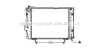 Радіатор охолодження двигуна MB W124 MT/AT + AC 89-96 (Ava) AVA COOLING MSA2072 (фото 2)