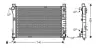 Радіатор охолодження двигуна W203(C) MT/AT +/-AC 00-02 (Ava) AVA COOLING MSA2286 (фото 1)