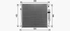 AVA MITSUBISHI Радіатор кондиціонера (конденсатор) з осушувачем L200, Pajero Sport III, Fiat 14 Ava cooling MT5285D (фото 1)