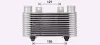FORD Інтеркулер RANGER 2.5 99-, MAZDA Ava cooling MZ4239 (фото 1)