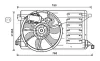 MAZDA Вентилятор радіатора 3 2.0 MZR 08-14 Ava cooling MZ7554 (фото 1)