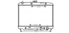 OPEL Радіатор охолодження двиг. MONTEREY A 3.1, 3.2 91-, ISUZU Ava cooling OL2180 (фото 1)