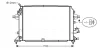 OPEL Радіатор охолодження двигуна ZAFIRA / ZAFIRA FAMILY B 05 Ava cooling OL2489 (фото 1)