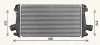 Інтеркулер INSIGNIA A 2.0 11- Ava cooling OL4722 (фото 1)