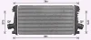 Інтеркулер INSIGNIA A 2.0 11- Ava cooling OL4722 (фото 2)