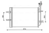 OPEL Радіатор кондиціонера (конденсатор) Meriva A 03 Ava cooling OL5620D (фото 1)