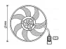 OPEL Вентилятор радіатора (без дифузора) COMBO 1.3 04-, CORSA C 1.3, 1.7 03-, VAUXHALL Ava cooling OL7671 (фото 1)