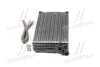 OPEL радіатор опалення Omega A, Senator B Ava cooling OLA6116 (фото 2)