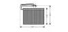 AVA OPEL Випарник Signum, Vectra C, Fiat, Saab, CADILLAC Ava cooling OLV399 (фото 1)