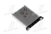AVA RENAULT Радіатор опалення Fluence, Grand Scenic III, Megane III, Trafic III, Opel Vivaro B, Fiat, Nissan NV300 14- AVA COOLING RT6569 (фото 1)