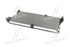RENAULT Радіатор охолодження Trafic II, Opel Vivaro, Nissan 2.0/2.5dCi 06 Ava cooling RTA2490 (фото 3)