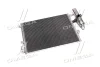 AVA RENAULT Радіатор кондиціонера (конденсатор) з осушувачем CLIO II 99 Ava cooling RTA5275D (фото 1)