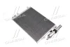 AVA RENAULT Радіатор кондиціонера (конденсатор) з осушувачем CLIO II 99 Ava cooling RTA5275D (фото 2)