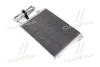 AVA RENAULT Радіатор кондиціонера (конденсатор) з осушувачем CLIO II 99 Ava cooling RTA5275D (фото 4)