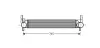 AVA VW Інтеркулер Audi A1, Polo, Skoda Fabia II, Rapid, Roomster 1.2/1.6TDI 09- AVA COOLING STA4039 (фото 1)