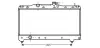 AVA TOYOTA Радіатор охолодження Carina E 1.6/1.8 92- AVA COOLING TO2141 (фото 1)