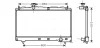 TOYOTA Радіатор AVENSIS VERSO 2.4 01 Ava cooling TO2331 (фото 1)