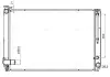 AVA LEXUS Радіатор охолодження двиг. (з осушувачем) RX 350 06- AVA COOLING TO2791 (фото 1)