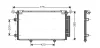 Конденсор кондиціонера CAMRY ALL 01-05 (Van AVA) AVA COOLING TO5319D (фото 1)