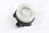 TOYOTA Вентилятор салону LAND CRUISER PRADO 2.7, 3.0, 4.0 02-, LEXUS Ava cooling TO8743 (фото 1)