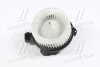 TOYOTA Вентилятор салону LAND CRUISER PRADO 2.7, 3.0, 4.0 02-, LEXUS Ava cooling TO8743 (фото 2)