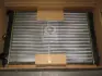 Радіатор охолодження двигуна VW GOLF 1-2/PASS/POLO VWA2039 (Ava) AVA COOLING VNA2039 (фото 1)