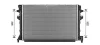AVA VW Радіатор охолодження двиг. Audi A3, Golf, Passat, Touran, Skoda Karoq, Kodiaq, Octavia III 1.4TSI/2.0TDI AVA COOLING VNA2383 (фото 1)