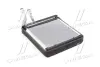 AVA VW Радіатор опалення CC, EOS, GOLF PLUS, GOLF V, GOLF VI, PASSAT, PASSAT ALLTRACK, PASSAT CC, SCIROCCO, TIGUAN 1.2-3.6 10.03-07.18, SKODA SUPERB II, YETI AVA COOLING VNA6256 (фото 1)