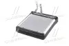 AVA VW Радіатор опалення CC, EOS, GOLF PLUS, GOLF V, GOLF VI, PASSAT, PASSAT ALLTRACK, PASSAT CC, SCIROCCO, TIGUAN 1.2-3.6 10.03-07.18, SKODA SUPERB II, YETI AVA COOLING VNA6256 (фото 2)