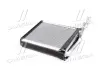 AVA VW Радіатор опалення CC, EOS, GOLF PLUS, GOLF V, GOLF VI, PASSAT, PASSAT ALLTRACK, PASSAT CC, SCIROCCO, TIGUAN 1.2-3.6 10.03-07.18, SKODA SUPERB II, YETI AVA COOLING VNA6256 (фото 3)