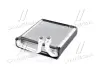 AVA VW Радіатор опалення CC, EOS, GOLF PLUS, GOLF V, GOLF VI, PASSAT, PASSAT ALLTRACK, PASSAT CC, SCIROCCO, TIGUAN 1.2-3.6 10.03-07.18, SKODA SUPERB II, YETI AVA COOLING VNA6256 (фото 4)