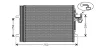 LAND ROVER Радіатор кондиціонера (конденсатор) DISCOVERY SPORT 2.0 14-, 2.2 14-, FREELANDER 2 2.0 06- RANGE ROVER EVOQUE 2.0 11-, VOLVO Ava cooling VO5161D (фото 1)