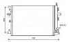 AVA VOLVO Радіатор кондиціонера (конденсатор) з осушувачем XC90 I 05- Ava cooling VOA5152D (фото 1)