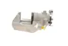 Супорт гальмівний (задній) (L) VW Golf IV/Skoda Octavia 96-06 (d=38mm) (Lucas) AXIA Brake Calipers 392660 (фото 3)